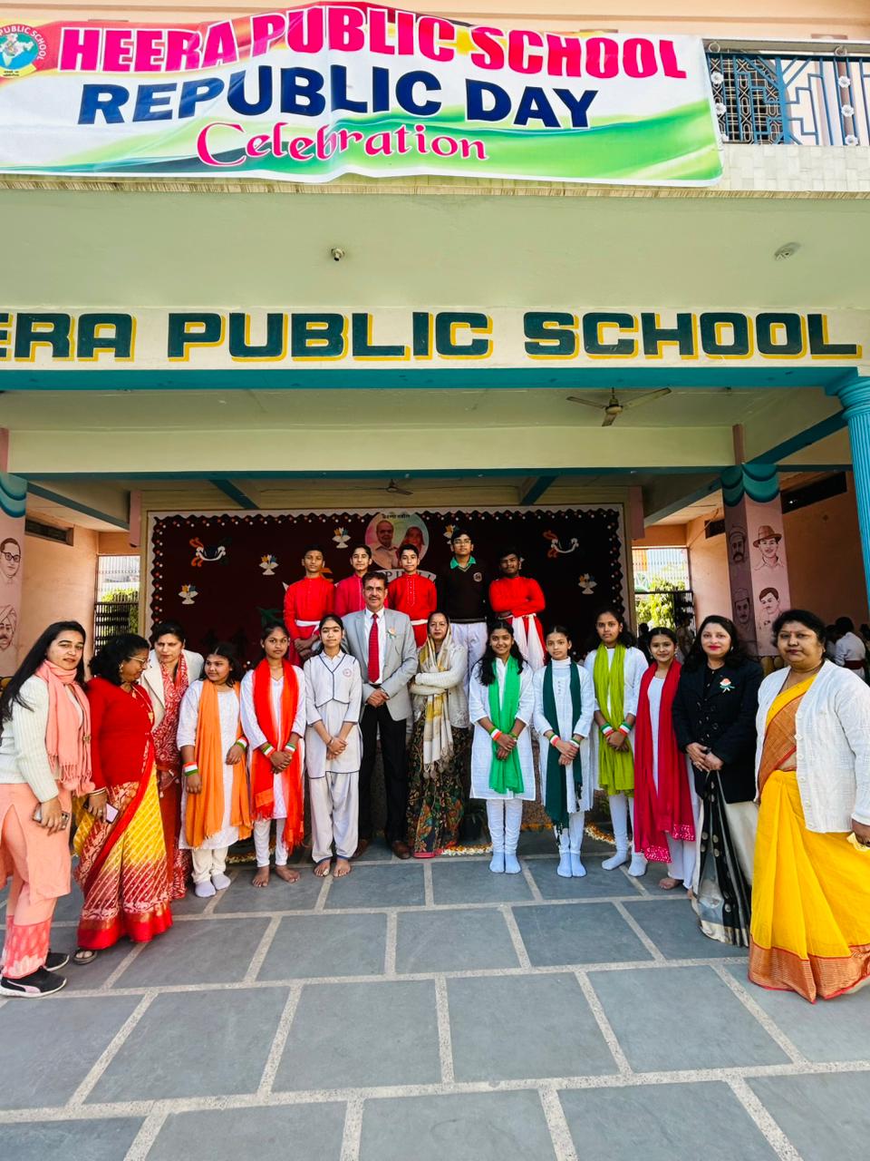 Heera Public School, Samalka | Delhi, India